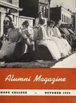 世界杯荷兰vs厄瓜多尔走地希望学院校友杂志卷6,1953年10月4号:希望大学的校友会