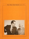 世界杯荷兰vs厄瓜多尔走地希望学院校友杂志》第25卷3号:1972年夏季