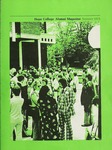 世界杯荷兰vs厄瓜多尔走地希望学院校友杂志卷27日3号:1974年夏季