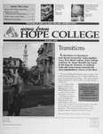 世界杯荷兰vs厄瓜多尔走地hope学院新闻,第25.2卷:1993年10月Hope学院