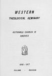 西方神学院目录:1916 - 1917年由西方神学院